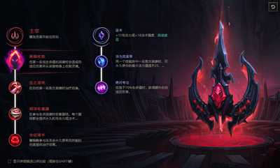 LOLS12火男天赋推荐_游戏攻略_第2张_ab游戏 LOLS12火男天赋推荐_http://www.abetid.com_游戏攻略_第2张