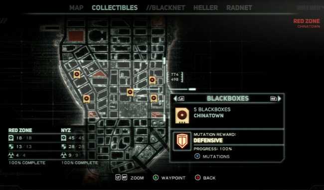 虐杀原形2黑匣子位置指南_游戏攻略_第2张_ab游戏 虐杀原形2黑匣子位置指南_http://www.abetid.com_游戏攻略_第2张