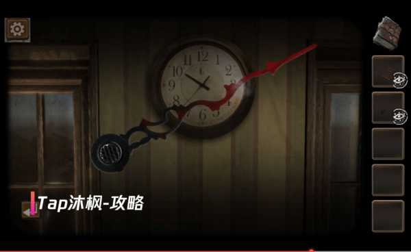 黑白侦探之谜影庄园通关攻略_游戏攻略_第12张_ab游戏 黑白侦探之谜影庄园通关攻略_http://www.abetid.com_游戏攻略_第12张