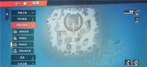 雨地区域对话奖励获取方法及内容介绍_http://www.abetid.com_游戏攻略_第1张