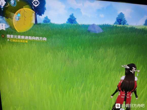 原神寻找元素痕迹方法指南_http://www.abetid.com_游戏攻略_第1张