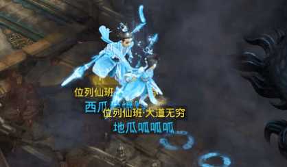 问道手游五周年时装获取攻略_http://www.abetid.com_游戏攻略_第3张