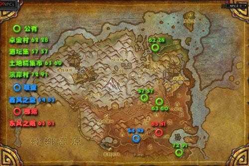 魔兽世界8.0邪恶的南瓜娃娃位置详解_游戏攻略_第10张_ab游戏 魔兽世界8.0邪恶的南瓜娃娃位置详解_http://www.abetid.com_游戏攻略_第10张