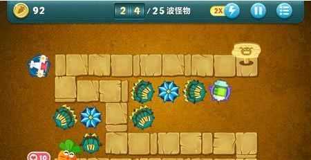 保卫萝卜1沙漠第10关攻略_http://www.abetid.com_游戏攻略_第3张