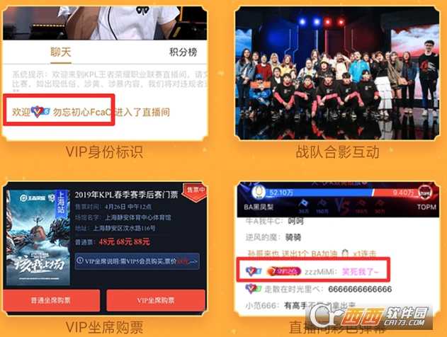 王者荣耀荣耀币详解_游戏攻略_第1张_ab游戏 王者荣耀荣耀币详解_http://www.abetid.com_游戏攻略_第1张