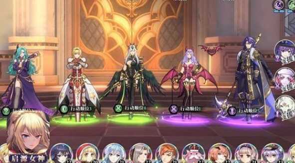 启源女神暗元素阵容选择指南_http://www.abetid.com_游戏攻略_第1张