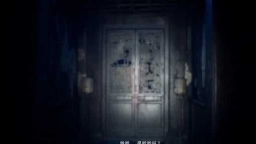 纸人贰通关攻略_http://www.abetid.com_游戏攻略_第50张