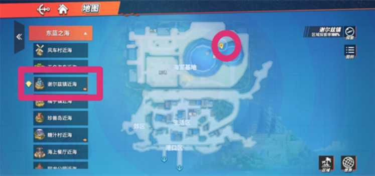 航海王热血航线藏宝图位置一览_http://www.abetid.com_游戏攻略_第3张