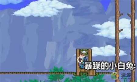 泰拉瑞亚爆炸兔伤害数值解析_游戏攻略_第1张_ab游戏 泰拉瑞亚爆炸兔伤害数值解析_http://www.abetid.com_游戏攻略_第1张