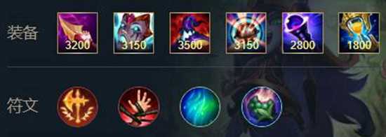 LOL仙灵女巫的游戏玩法介绍_http://www.abetid.com_游戏攻略_第10张