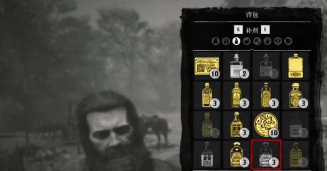 荒野大镖客2毛发生长剂使用方法_http://www.abetid.com_游戏攻略_第2张