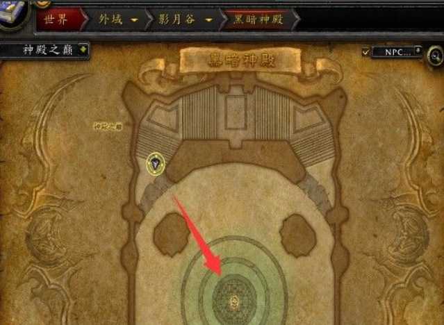 魔兽世界tbc黑暗神殿副本打法分享_http://www.abetid.com_游戏攻略_第7张