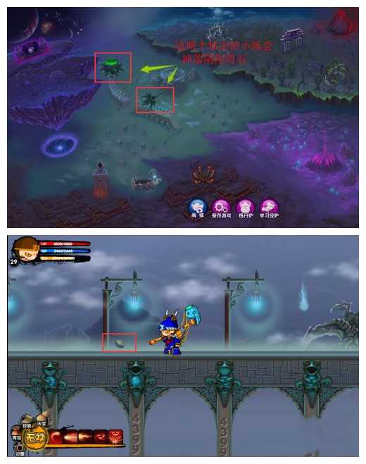 造梦西游2鬼王剑解封方法_游戏攻略_第3张_ab游戏 造梦西游2鬼王剑解封方法_http://www.abetid.com_游戏攻略_第3张