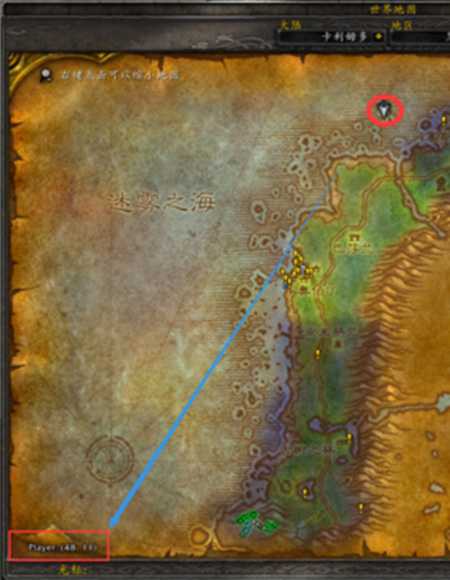 魔兽世界海狮坠饰获取位置_http://www.abetid.com_游戏攻略_第2张