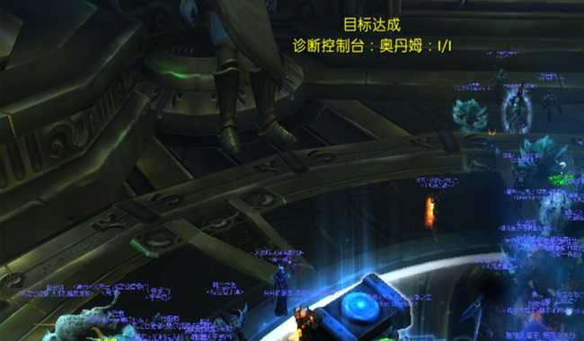 魔兽世界8.0橙色披风任务攻略_http://www.abetid.com_游戏攻略_第7张