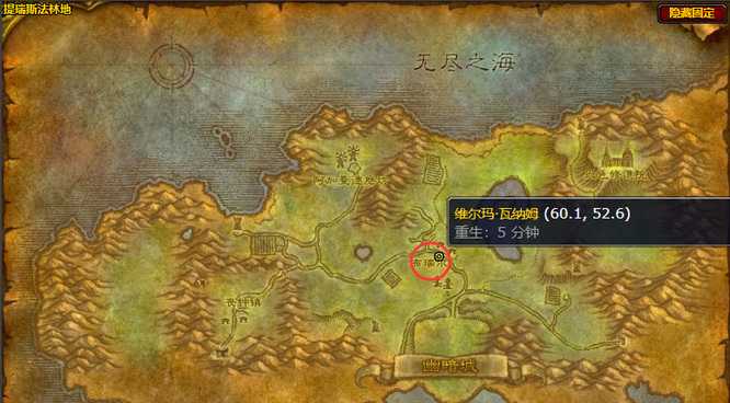 魔兽世界中级骑术学习位置分享_游戏攻略_第3张_ab游戏 魔兽世界中级骑术学习位置分享_http://www.abetid.com_游戏攻略_第3张