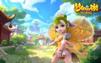 梦幻西游敌对刷法攻略_http://www.abetid.com_游戏攻略_第1张