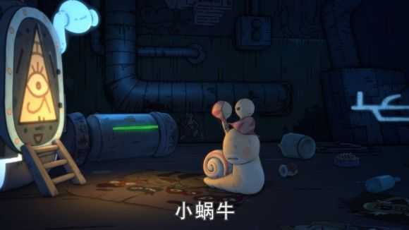 最强蜗牛房地产大佬红包领取位置_http://www.abetid.com_游戏攻略_第1张