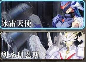 叛逆性百万亚瑟王日常玩法攻略_http://www.abetid.com_游戏攻略_第6张