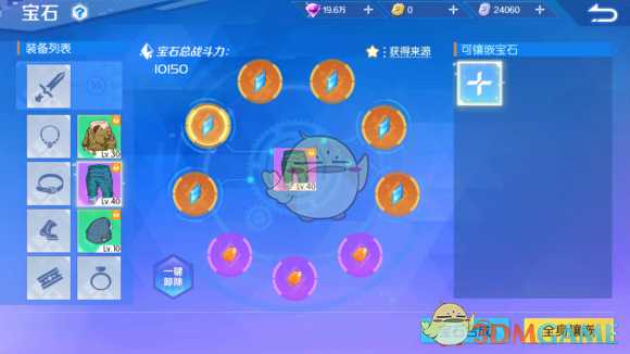 神俑降临全攻略_http://www.abetid.com_游戏攻略_第10张