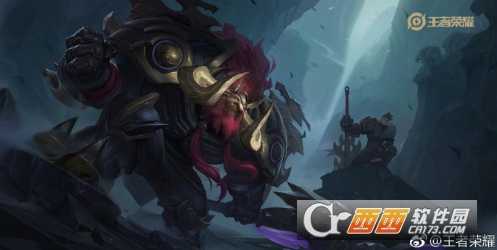 王者荣耀牛魔御旌皮肤评测及心得_游戏攻略_第1张_ab游戏 王者荣耀牛魔御旌皮肤评测及心得_http://www.abetid.com_游戏攻略_第1张