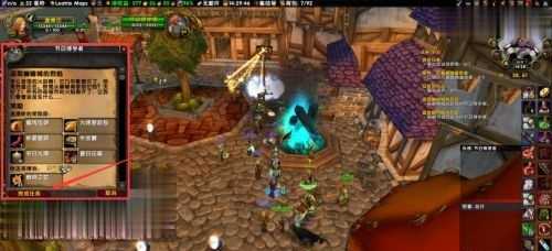 wow烈焰舞娘获取攻略_游戏攻略_第3张_ab游戏 wow烈焰舞娘获取攻略_http://www.abetid.com_游戏攻略_第3张