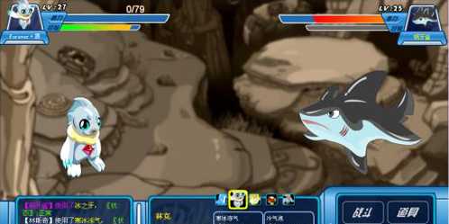 赛尔号林克捕捉攻略_游戏攻略_第3张_ab游戏 赛尔号林克捕捉攻略_http://www.abetid.com_游戏攻略_第3张