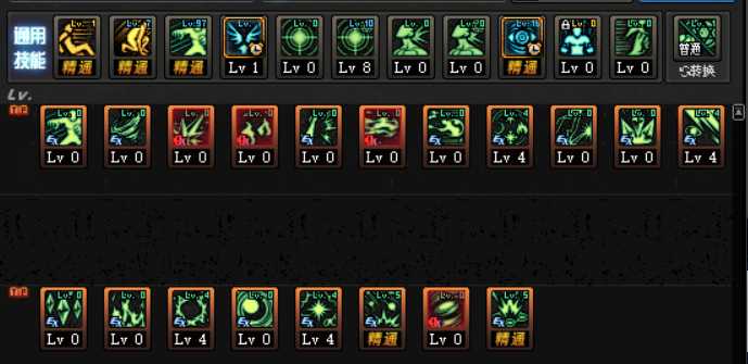 DNF2020魔皇加点推荐_http://www.abetid.com_游戏攻略_第5张