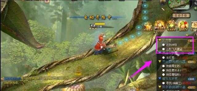 魔域三宠任务幻宠玩法介绍_游戏攻略_第2张_ab游戏 魔域三宠任务幻宠玩法介绍_http://www.abetid.com_游戏攻略_第2张