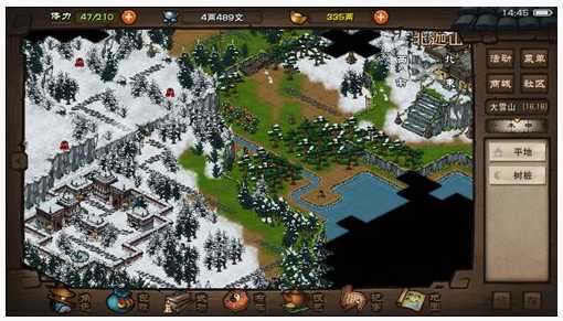 烟雨江湖新手村主线选择攻略_http://www.abetid.com_游戏攻略_第1张