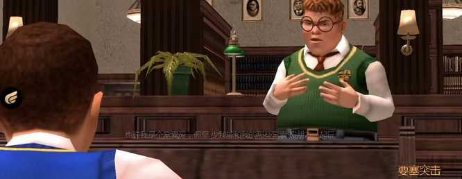 恶霸鲁尼要塞突击攻略_http://www.abetid.com_游戏攻略_第1张