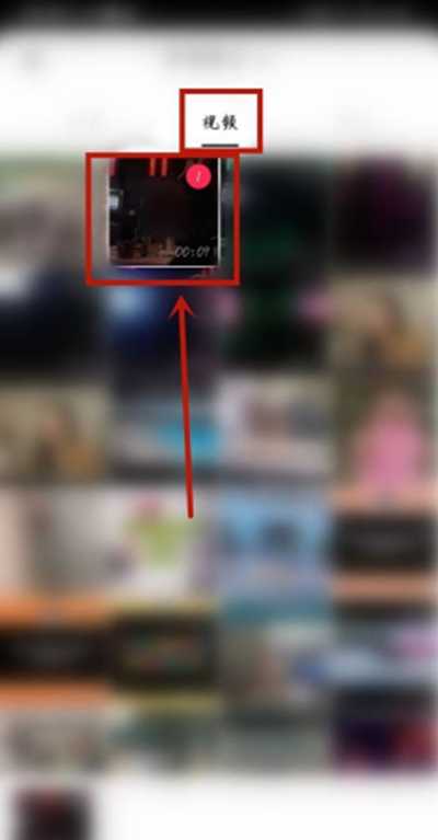 抖音极速版作品发布方法_游戏攻略_第4张_ab游戏 抖音极速版作品发布方法_http://www.abetid.com_游戏攻略_第4张