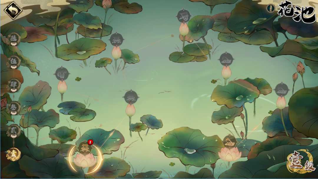 天地劫:幽城再临画境玩法攻略_游戏攻略_第4张_ab游戏 天地劫:幽城再临画境玩法攻略_http://www.abetid.com_游戏攻略_第4张