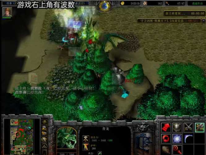 wow守卫剑阁通关攻略_http://www.abetid.com_游戏攻略_第6张