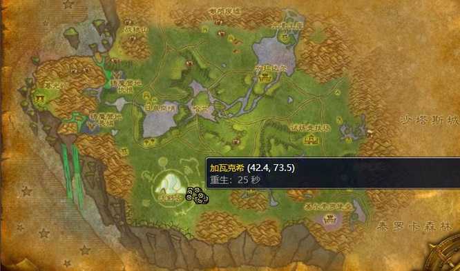 wow加瓦克希任务攻略_游戏攻略_第2张_ab游戏 wow加瓦克希任务攻略_http://www.abetid.com_游戏攻略_第2张