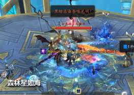 魔兽世界9.2初诞者圣墓安度因打法_http://www.abetid.com_游戏攻略_第9张