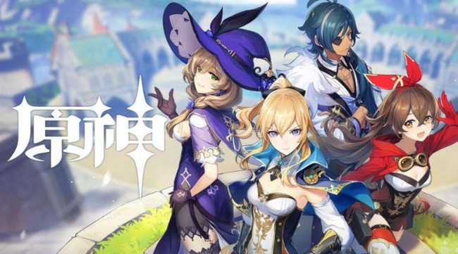 原神天遒宝迹宝藏位置指南_http://www.abetid.com_游戏攻略_第1张