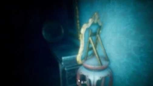 纸人贰通关攻略_http://www.abetid.com_游戏攻略_第81张