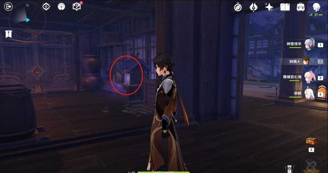 原神2.4版本蒲公英的归宿任务攻略_http://www.abetid.com_游戏攻略_第4张