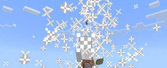 我的世界粒子特效走路设置教程_http://www.abetid.com_游戏攻略_第1张