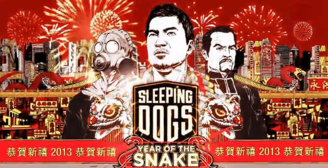 热血无赖蛇年dlc剧情介绍_http://www.abetid.com_游戏攻略_第2张