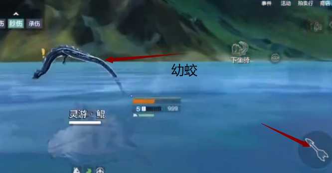 妄想山海潜蛟吞噬攻略_http://www.abetid.com_游戏攻略_第4张