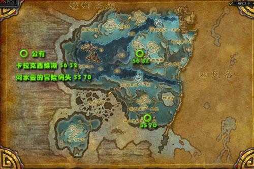 魔兽世界8.0邪恶的南瓜娃娃位置详解_游戏攻略_第12张_ab游戏 魔兽世界8.0邪恶的南瓜娃娃位置详解_http://www.abetid.com_游戏攻略_第12张