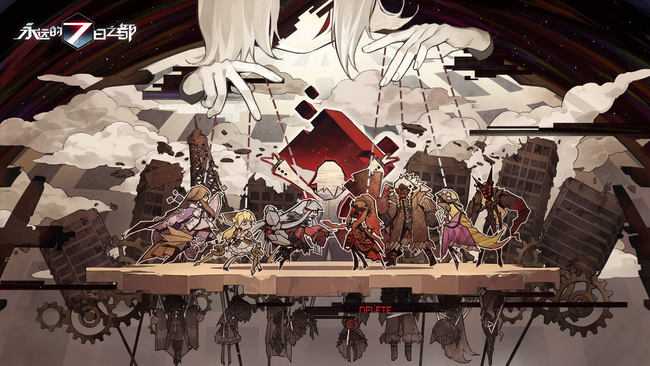 永远的七日之都安托涅获取方法_游戏攻略_第1张_ab游戏 永远的七日之都安托涅获取方法_http://www.abetid.com_游戏攻略_第1张