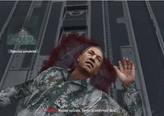 使命召唤9剧情介绍_http://www.abetid.com_游戏攻略_第3张