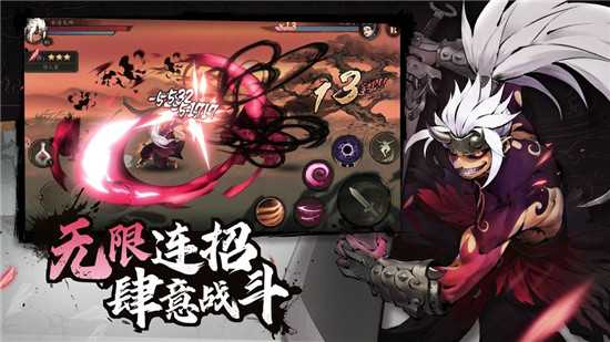 斗诡新手指南_游戏攻略_第2张_ab游戏 斗诡新手指南_http://www.abetid.com_游戏攻略_第2张