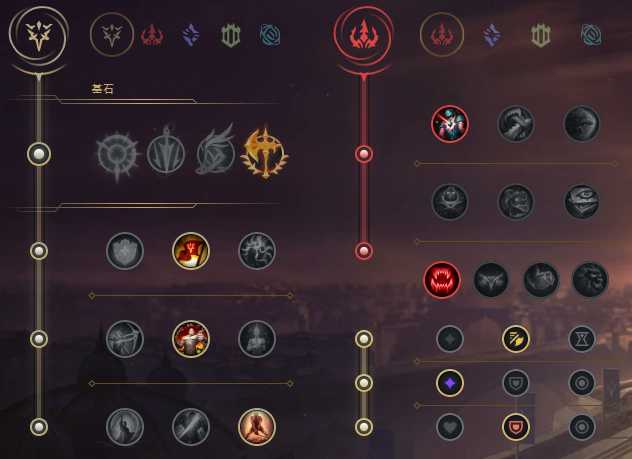 LOL2021阿木木符文推荐解析_http://www.abetid.com_游戏攻略_第2张