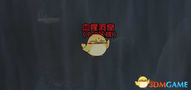 魔兽世界邦多的搏击俱乐部攻略指南_http://www.abetid.com_游戏攻略_第4张