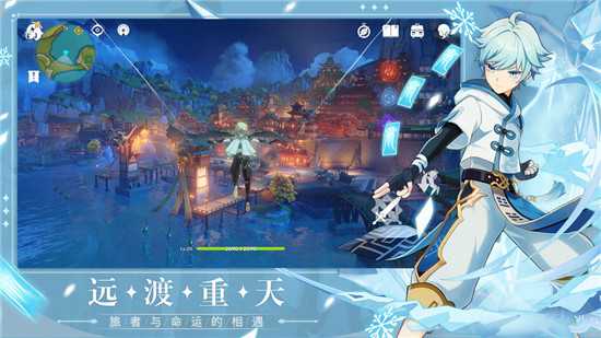 原神牛奶图鉴解析_游戏攻略_第1张_ab游戏 原神牛奶图鉴解析_http://www.abetid.com_游戏攻略_第1张