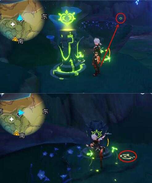 原神伞盖的荫蔽解锁指南_http://www.abetid.com_游戏攻略_第5张